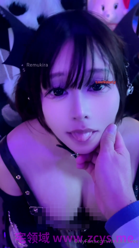 Remukira 魅魔Cosplay 口交【918m】