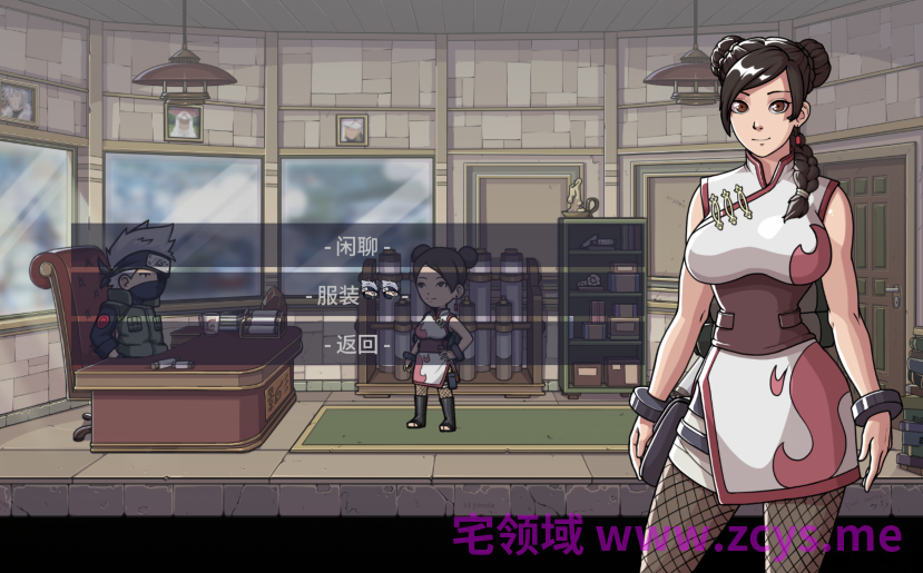 [日式SLG/汉化] 纲手卷轴 Tsunade's Scroll v0.2[PC+安卓/2.6G]