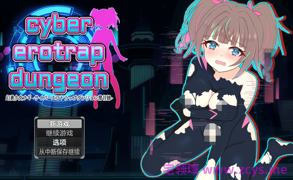 [日式RPG/汉化] 幻装少女娜姬 -赛博色情陷阱地牢潜入录 v1.0 [PC+安卓/1.4G]