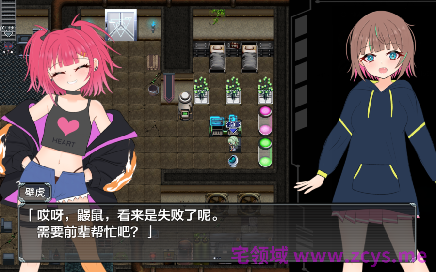 [日式RPG/汉化] 幻装少女娜姬 -赛博色情陷阱地牢潜入录 v1.0 [PC+安卓/1.4G]