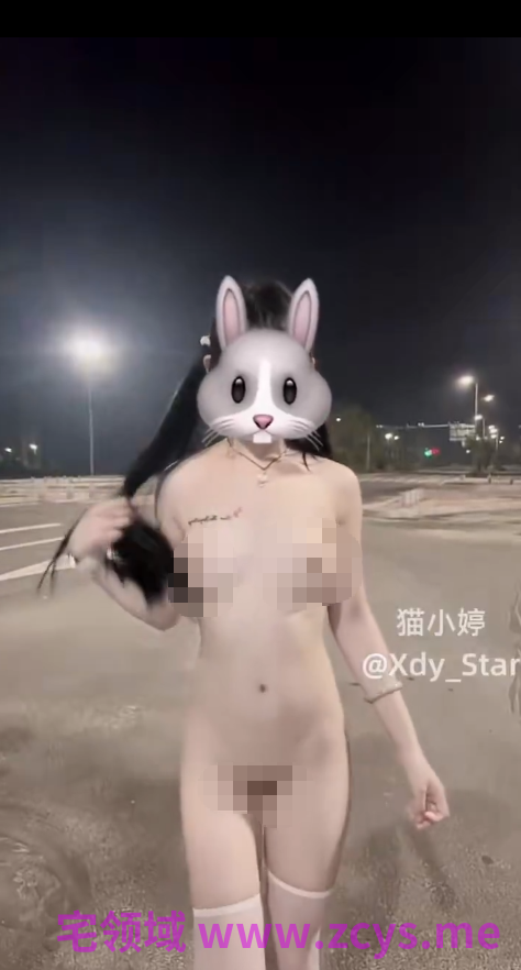 猫小婷 6月最新门槛订阅 白丝短t户外露出 抖音风裸舞 户外尿尿 超大胆 【50P 179MB】