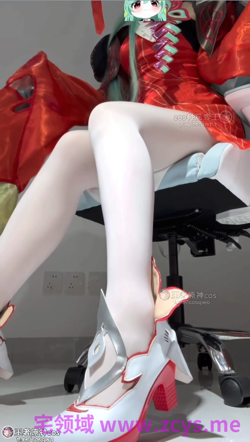 小小苏 少司缘 1V986M P盘