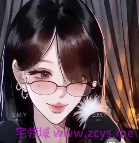 沈梦逸o_来不及解释了带上耳机快来_20260611 1V614M百度盘