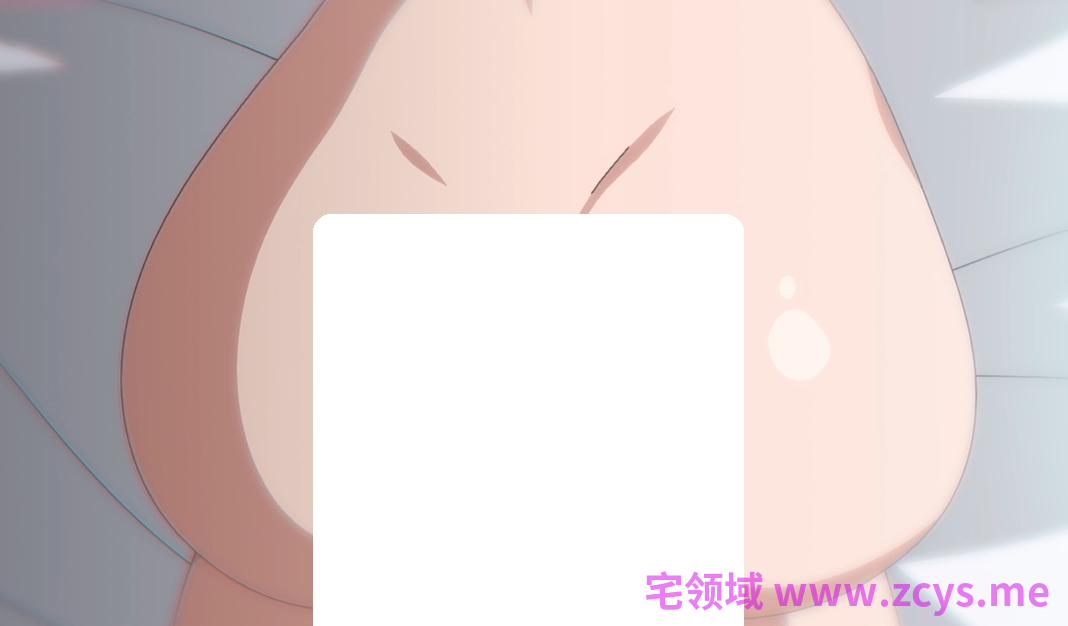 Shiina 2026.6月 有马加奈 【1V504M】