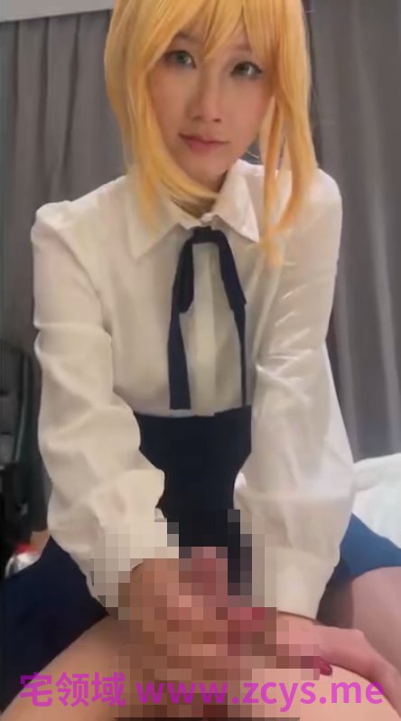 高颜值美少女 saber cosplay 【42m】