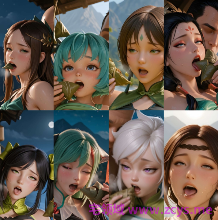 [可以色色18+]王者荣耀女英雄 端午节特典[484P/1.2G]