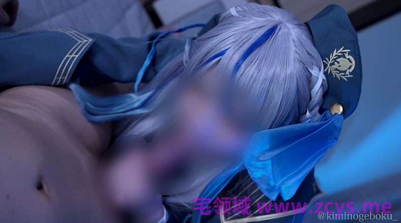 kiminogeboku 雨海露卡1v3.36g