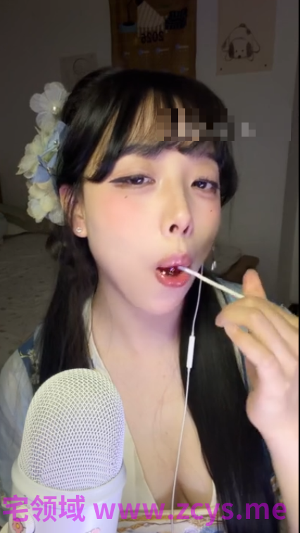 小鸟大王 神秘 3 这次是汉服元素+miyadi 2026.5.10 nico 2V224M百度盘