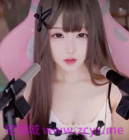 二呆啾 _温柔大姐姐_20260614_1V327M百度盘