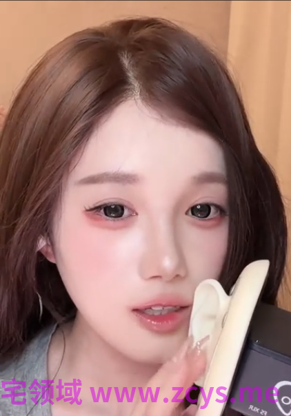 一酱33 _你在就好了_20260613_1V514M百度盘