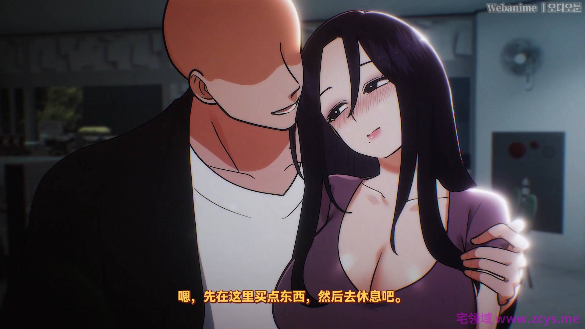 [ 2D动画] ラブホテル前のコンビニ ~ [度盘 1V 971M ]