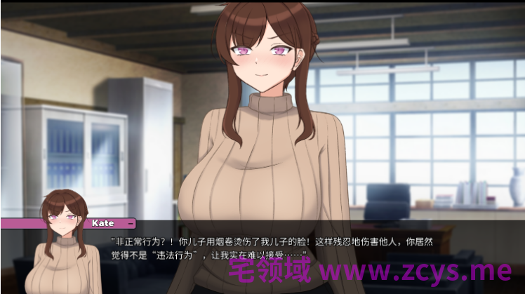 【日式SLG】He Maid Her Fall Ver0.90 官方中文步兵版