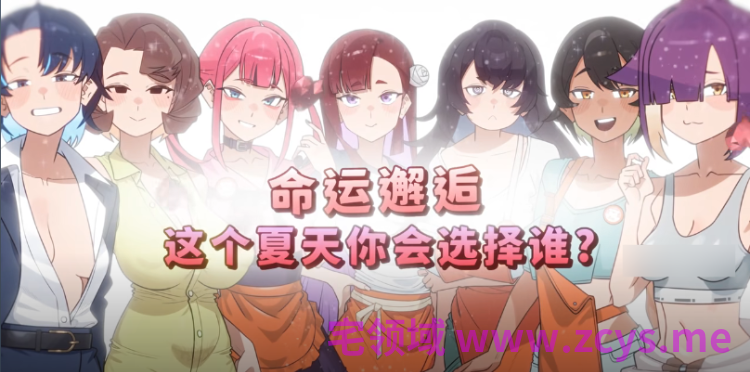 【互动SLG】开张啦 微笑咖啡厅 Ver1.0  Steam官方中文正式版[新作]