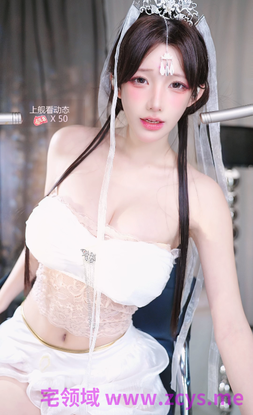 B站一条小糖糖asmr 白色婚纱 【4V10G】