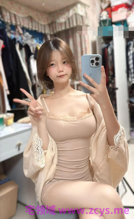 抖音网红【藤藤菜/藤少】最新趣岛cos制服视图合集 【97P114V626M】