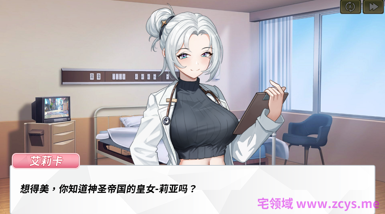 【互动SLG】鲁蛇穿越异世界 -做爱、打工、万事屋-Ver1.0.0.11 Steam官方中文正式版[新作]