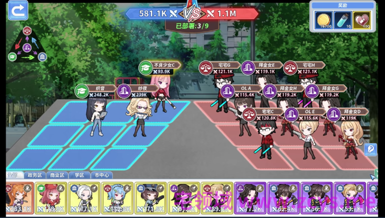 【互动SLG】鲁蛇穿越异世界 -做爱、打工、万事屋-Ver1.0.0.11 Steam官方中文正式版[新作]