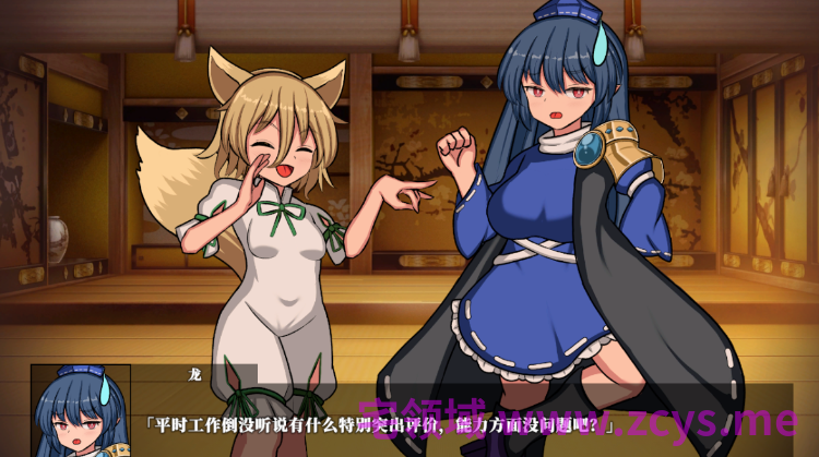 【互动SLG】幻想娼馆 -天狗之廓-Ver1.00  DL官方中文正式版[新作]