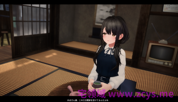 【互动SLG】[3D]ひと夏の思い出 Ver1.00 DL版[新作][生肉]