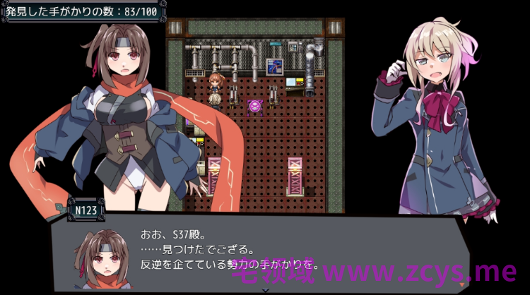 【日式RPG】名探偵S37-R-AI汉化版[新作]
