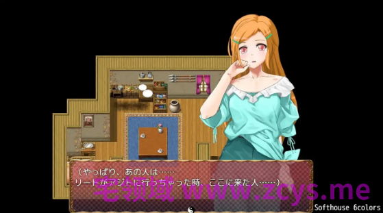 【日式RPG】トランス・フィメール・ファンタジー レガシー コンプリート+番外 DL版[生肉]