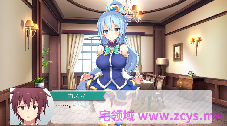 【日式SLG】このダラしのない堕女神に敗北を!～ビッチの誘惑には絶対に負けたくない系ADV～DL版[生肉]