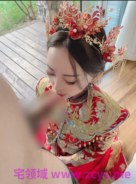 外围女结婚 洞房花烛夜前 穿婚纱伺候主人210P8V313M