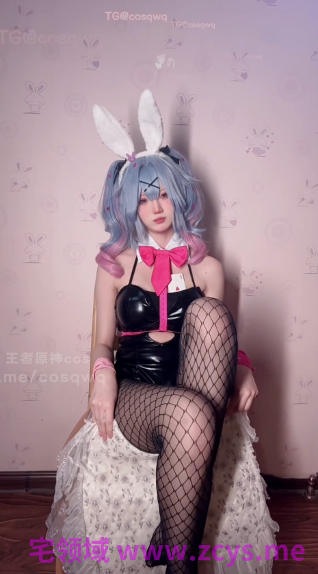 长腿萝莉 水银 cos兔子洞初音未来3v207m