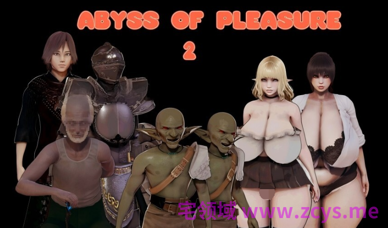 [日式RPG/汉化] 欢愉深渊2 Abyss of Pleasure 2 v0.1 [PC/2.5G]