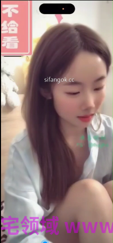 NO.2218 方圆baby 抖音小美女大尺度露点 5V 296M