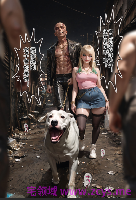 [Haruki321]无声的堕落下篇[209P/220M]