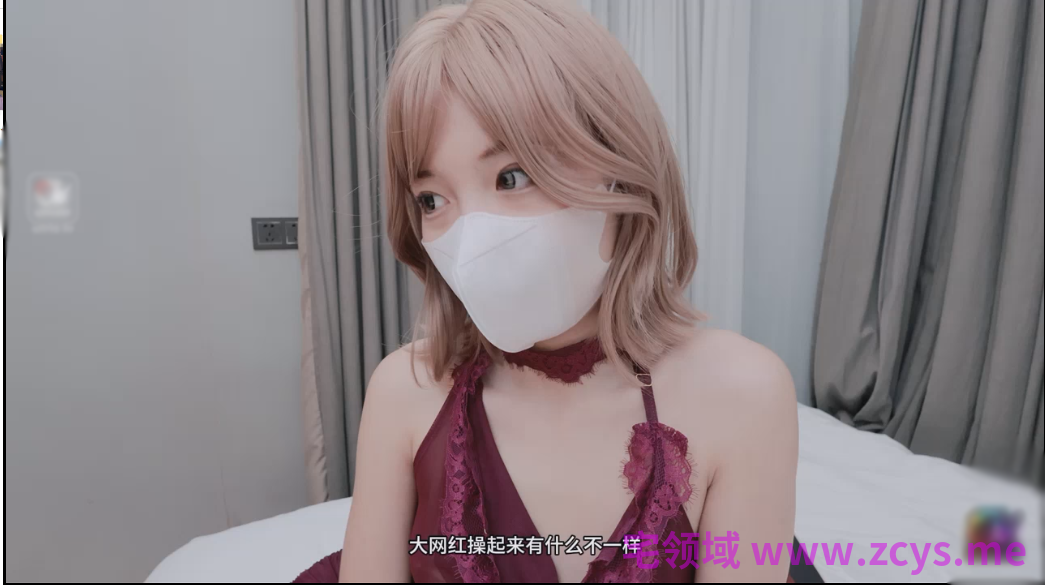 【新】小巧芋艿-主播线下见大哥 灌精无套深插蜜穴【1V】【489MBpikpak云盘】