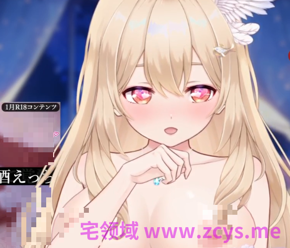 網野ぴこん 2026.05.06 淫乱潮吹き娘の実演オナニー♡1V2.04 G百度盘