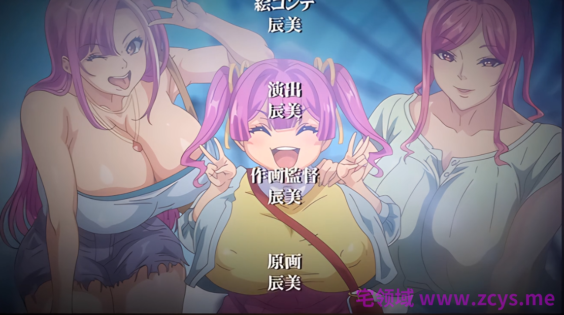 じゅうしぃまんご～OVA パイハメ家族 ＃1-2部.800m 2V