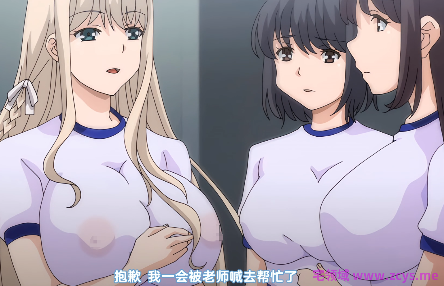 アナルマニアオタクとアナニー大好きなお嬢様