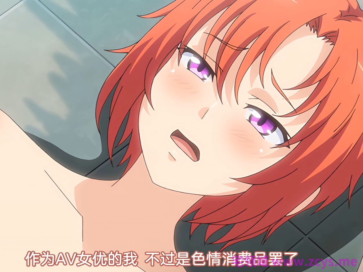 [魔人]剣鬼バルゴ 第2話 ドスケベ剣士バルゴに密着！1V 280M
