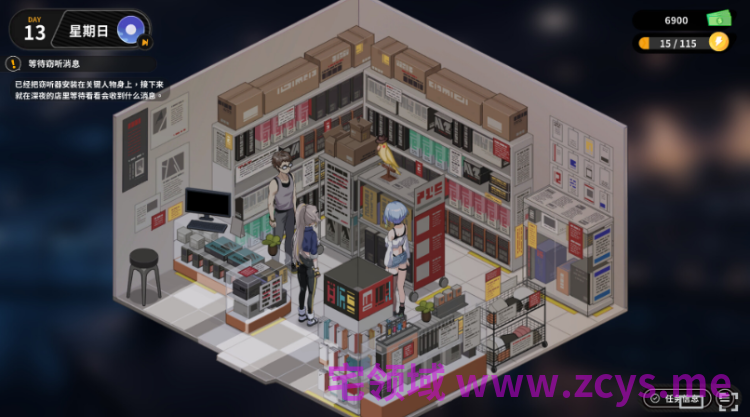 【互动SLG】修干嘛？二手3C店的闇营业 Ver1.02a Steam官方中文正式版[新作]