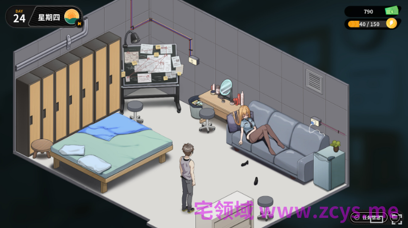 【互动SLG】修干嘛？二手3C店的闇营业 Ver1.02a Steam官方中文正式版[新作]