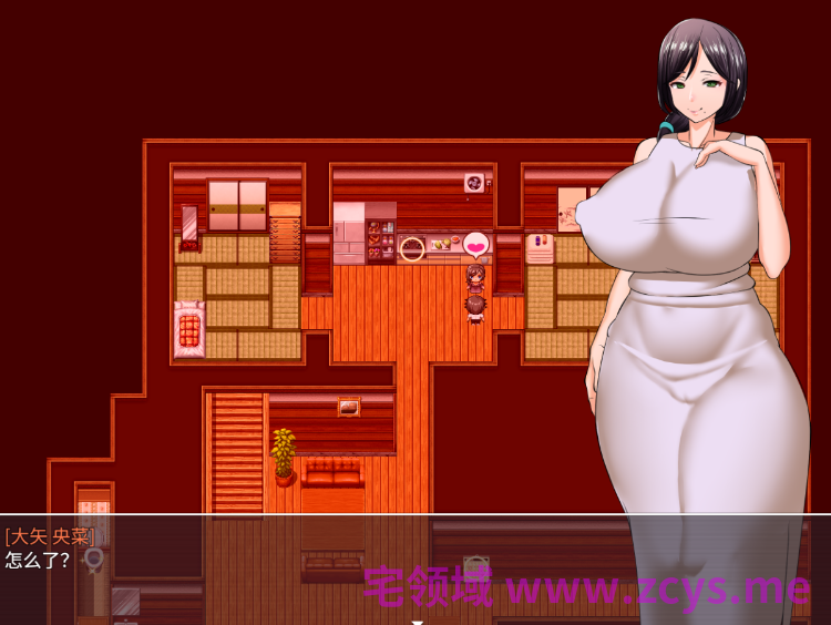 【RPG】天堂岛 Ver1.01 Steam官方中文版