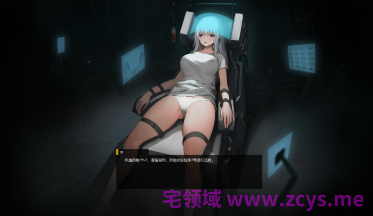 【横板ACT】神の血:The Blood of Yidhra DL官方中文版[新作]