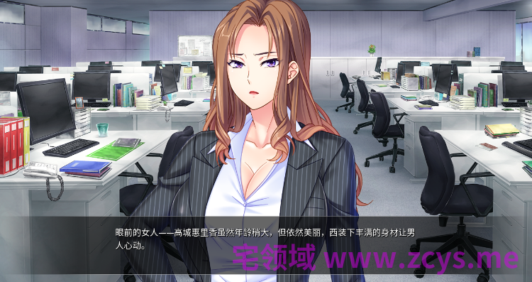 【拔作ADV】催眠!骚货女上司 Ver1.3.9 Steam官方中文版