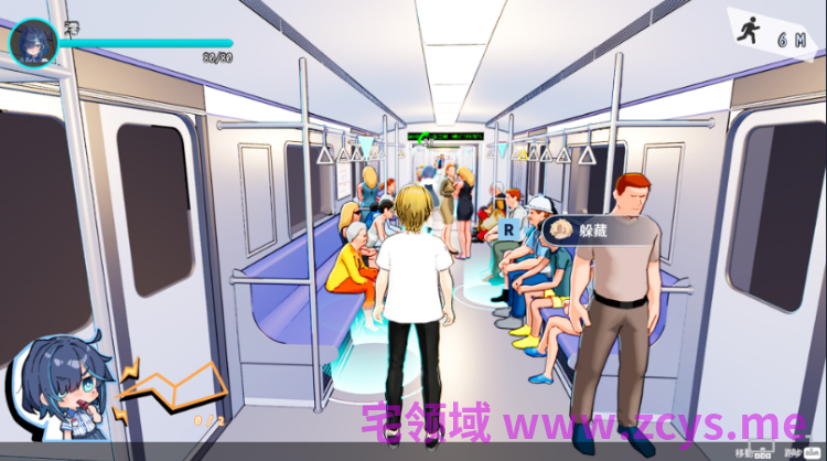 【互动SLG】性爱调教师:闷骚少女的秘密性癖 Steam官方中文步兵版[0623]