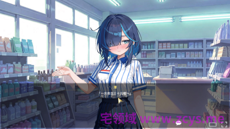 【互动SLG】性爱调教师:闷骚少女的秘密性癖 Steam官方中文步兵版[0623]