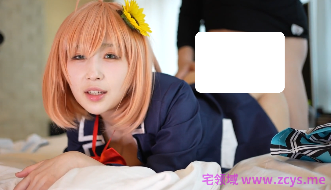Sexsyndrome系列 - 本间向日葵Cosplay 【1V3.6G】