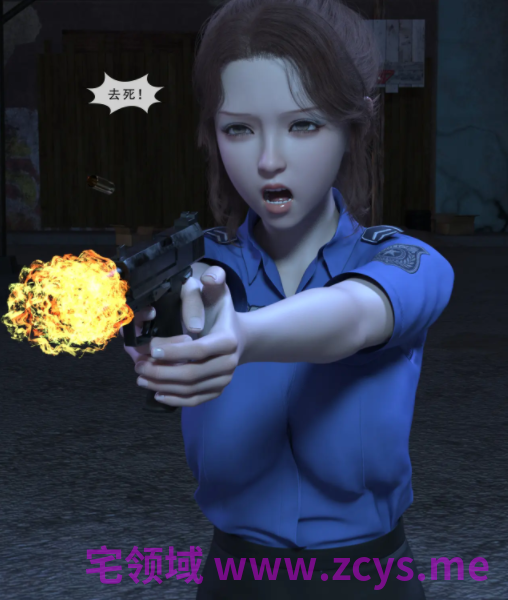 3D漫画-【Zking】残薇录番外1（88P,12M）