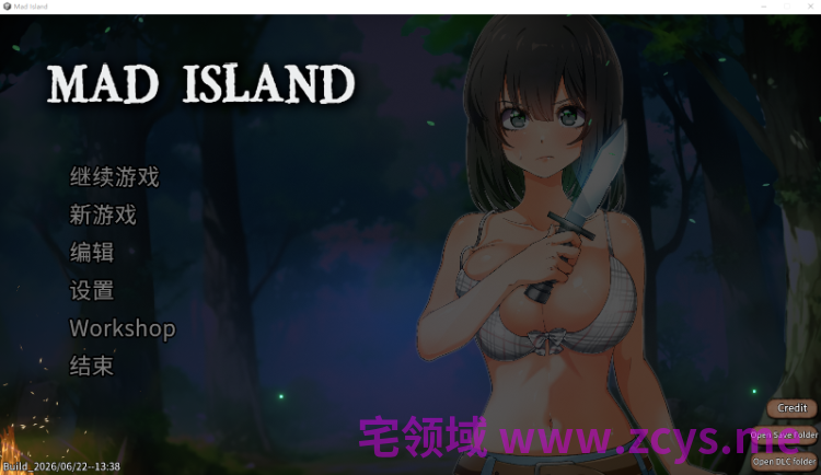 【自由沙盒ACT+SLG】生存游戏 Mad Island Ver0.5.11[beta] Steam官方中文版