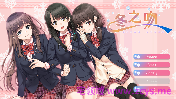 【日式ADV】冬之吻 フユキス 汉化硬盘版