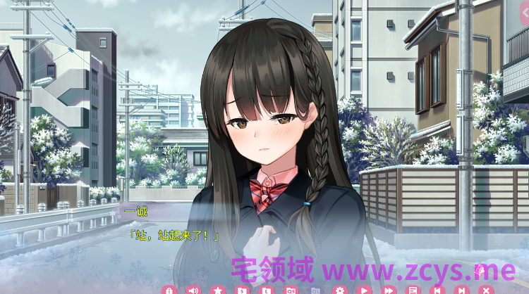 【日式ADV】冬之吻 フユキス 汉化硬盘版