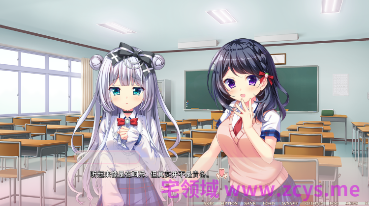 【日式ADV】Little Sick Girls ～镜中的偶像～Ver1.01 汉化硬盘版