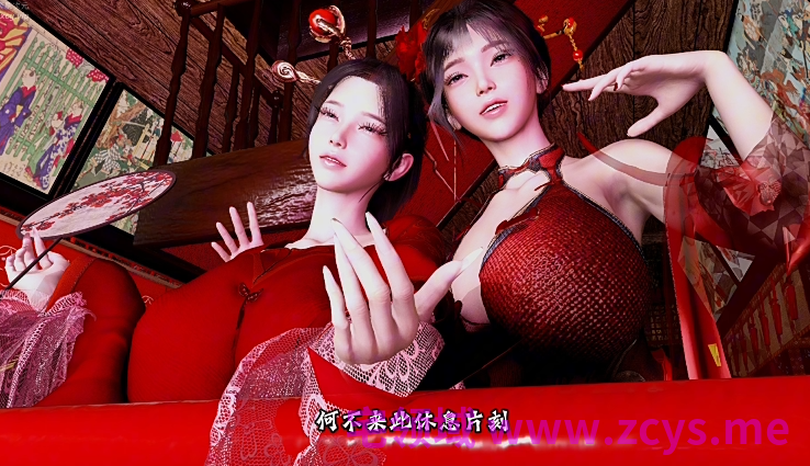 [萧风]艳魂姐妹花-离子月&amp;离子惜[1.6G]